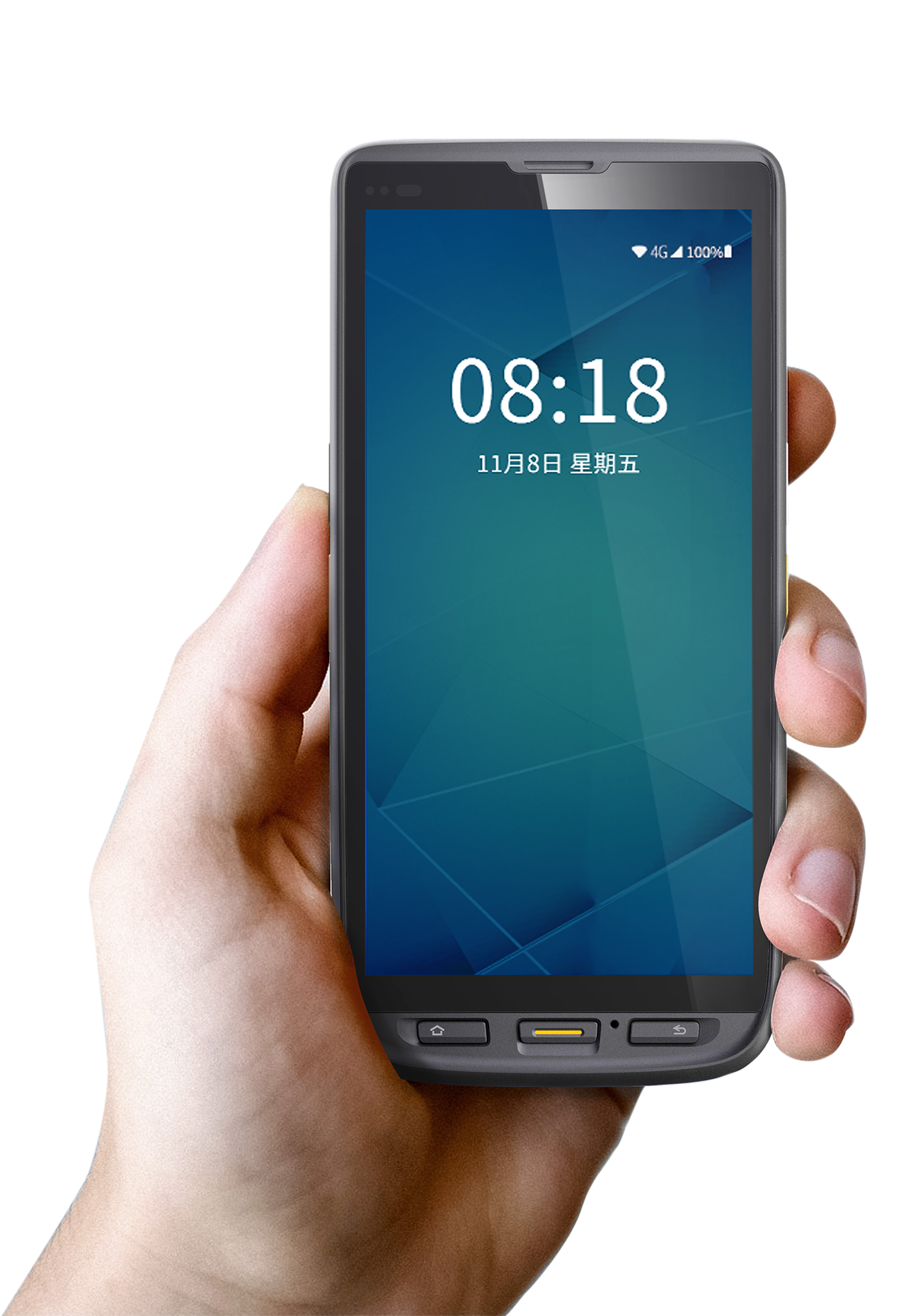 iData 80S倉庫盤點機