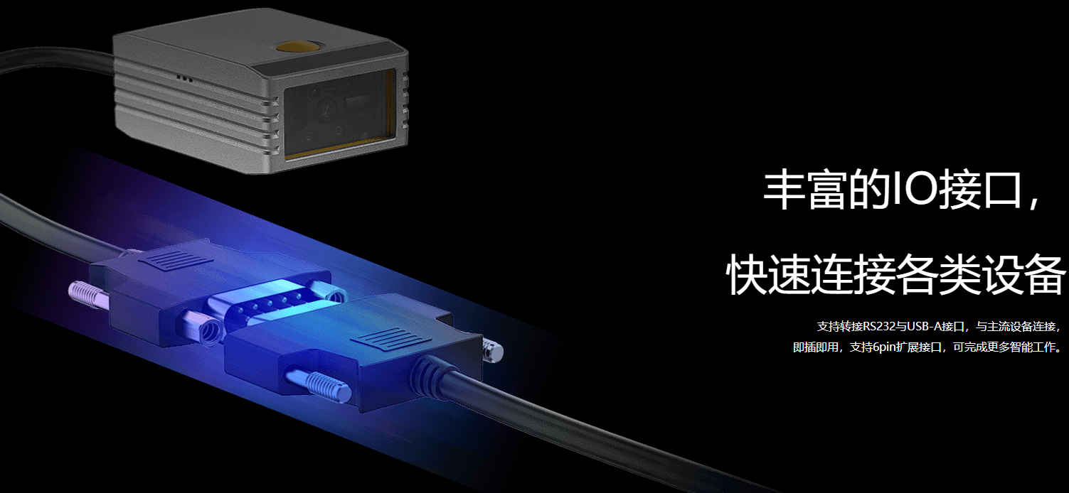 iData DM1000 png圖3