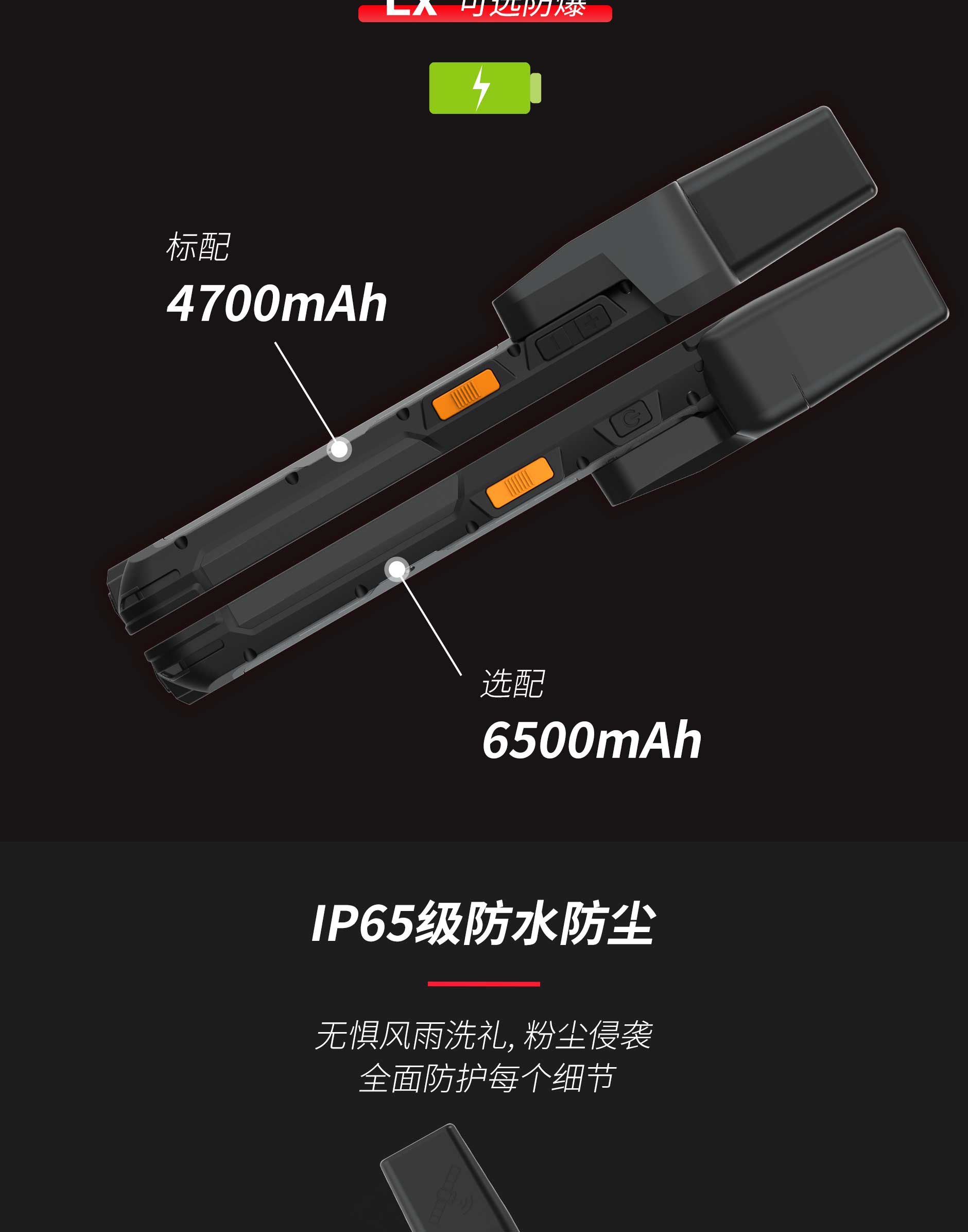 FG60(PCM)-官網_06.jpg